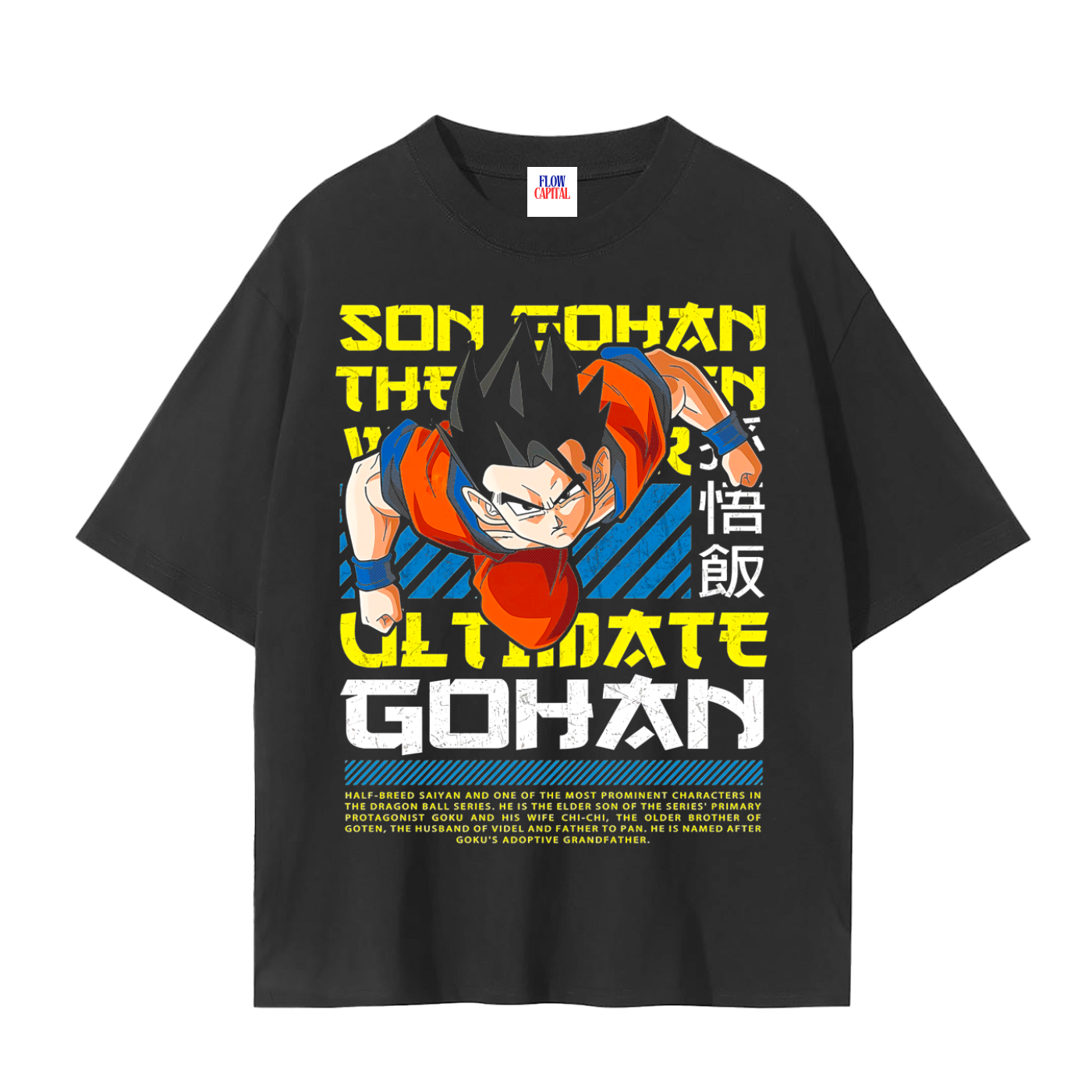 Unisex Seamless T-Shirt