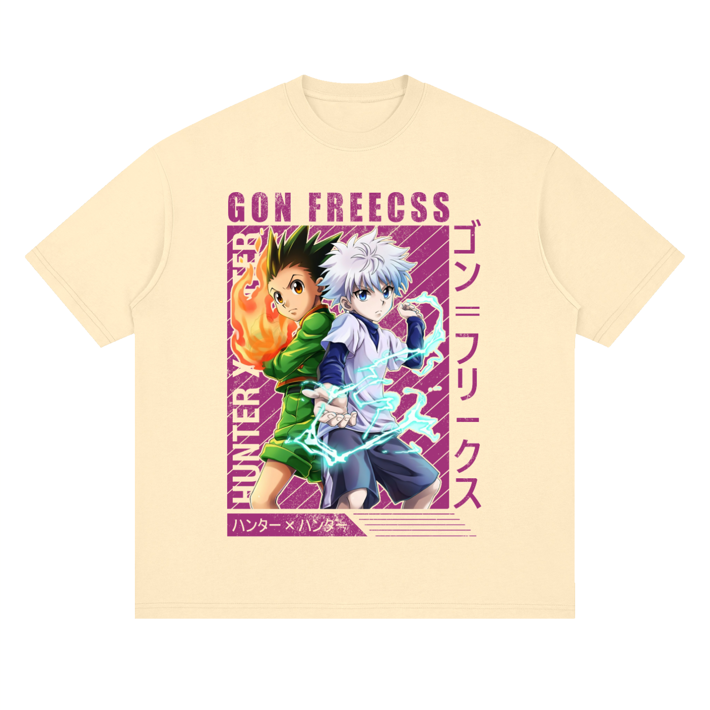 Gon freecss oversized