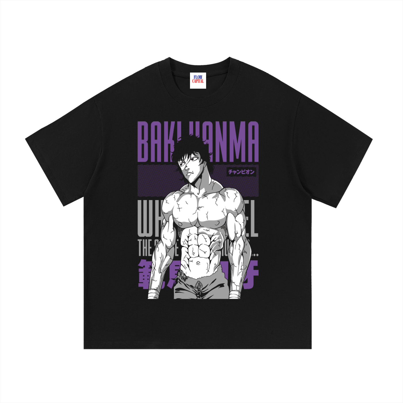 Baki hanma regular tee