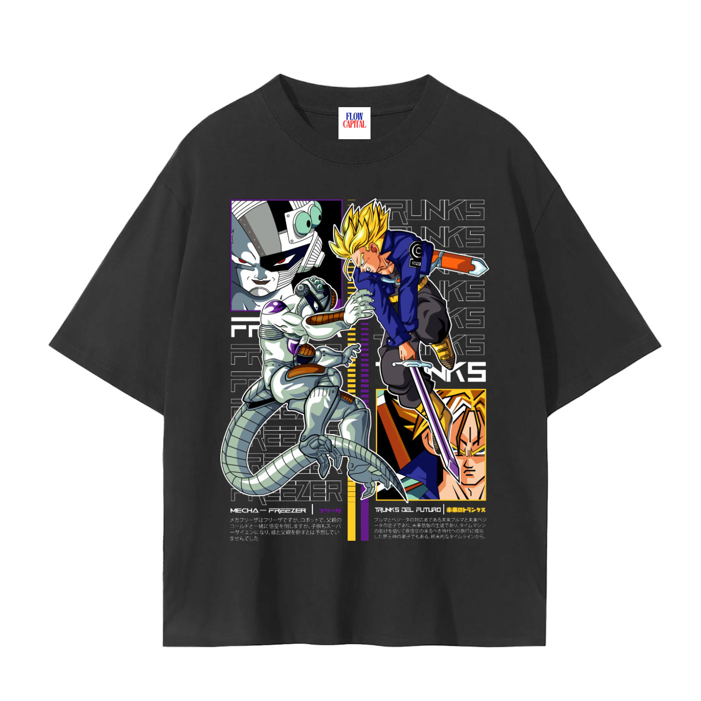 Mecha freezer trunks future regular tee