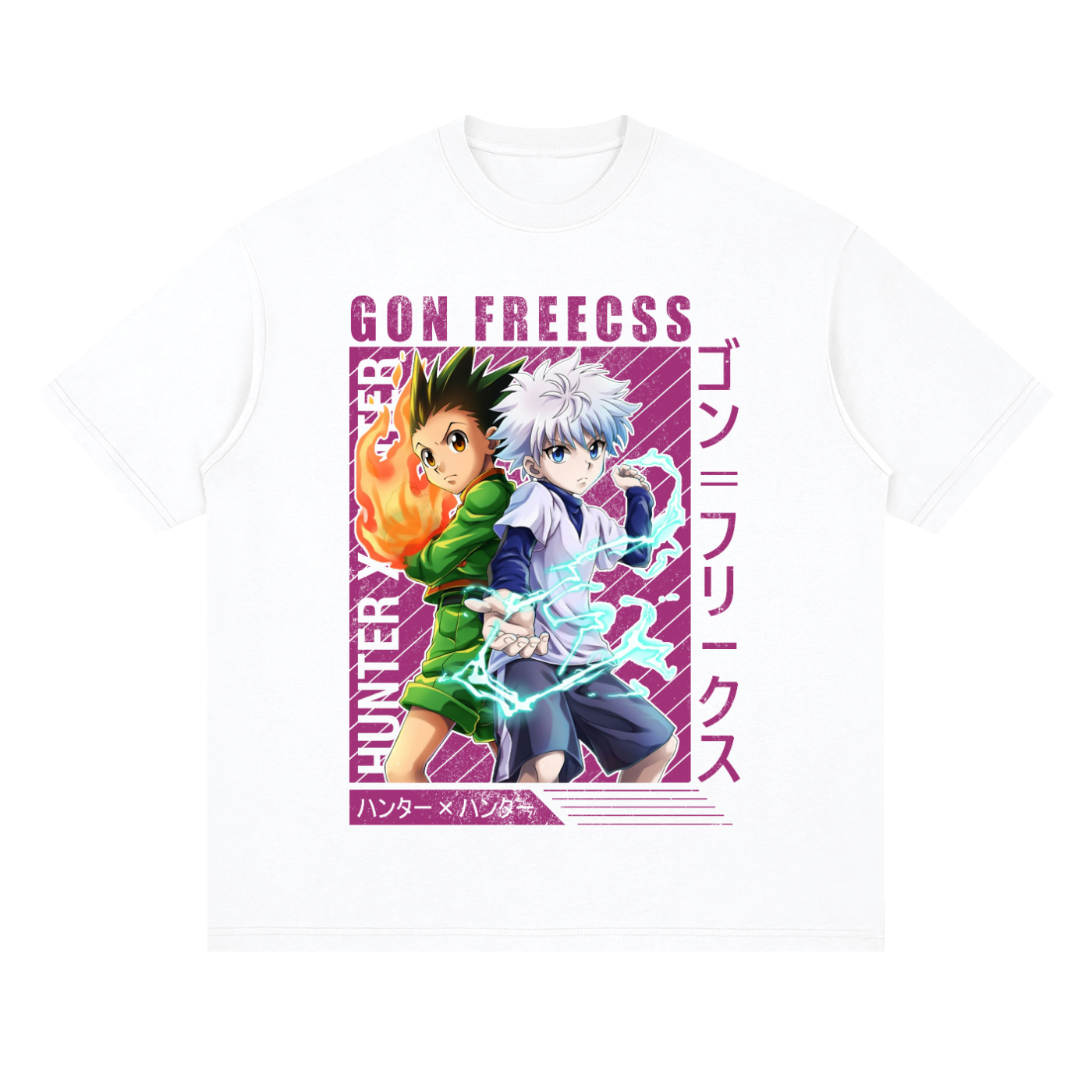 Gon freecss oversized
